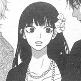 Sawako