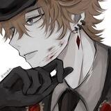 Servant.