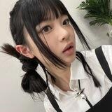 Agumi 