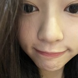 wtb rere