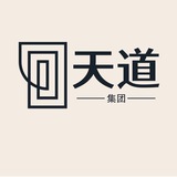 天道客服