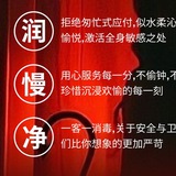 幻欲&私享抓龙筋双向联系