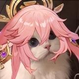 nei's maid