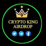 Crypto King Airdrop