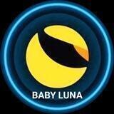 Baby Luna Round 2