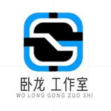 三国卧龙工作室🧑‍🔧负责人