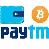 Paytm Coin