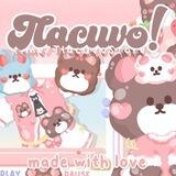 TLACUVO STORE