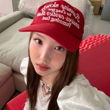 kibiy's