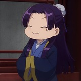 jinshi