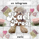 kaell