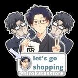 BOT ORDER