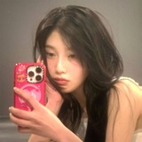 pacarnya joy