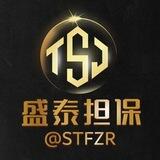 🌴盛泰供需5U或35口发布/超强流量王