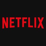 NETFLIX ☠️