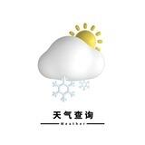 天气预测 实时天气 天气预报机器人 | Weather Bot