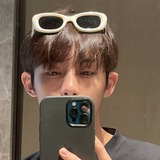 winwin ur boyfie