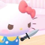 ara