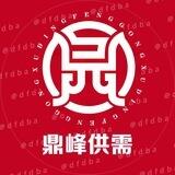 鼎峰操BB机器人