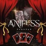 Anifess's bot.