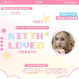 ✿︭ ۪ ۫ ⊹KitthlovedBot. .🖇️!¡