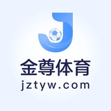 金尊体育客服
