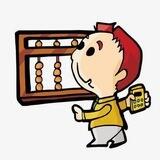 中信免费记账查u机器人