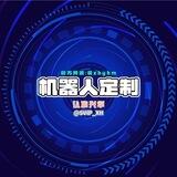 微信账号 抖音账号 快手账号 支付宝账号 飞机引流 僵尸粉