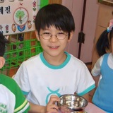 pacarna jeno