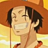 ameii