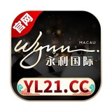 永利娱乐城