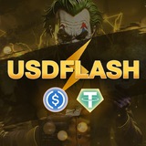⚡️USDFlashBot⚡️ (USDT/USDC) on ERC20