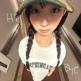 bot wtb kalila!