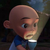 Jajan