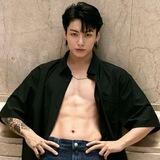 Jeongguk's owner