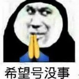 高中生导航[唯一正版]