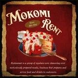 Mokomi Recruitment.