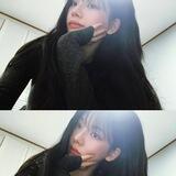 erine