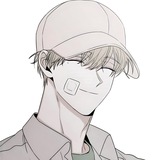 chie, wtb/s.
