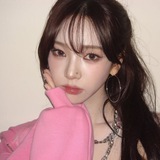 love ayin