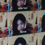 erinee