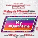 USRAH #MYQURANTIME