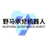 野马双向机器人