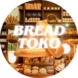 bread toko bot 🥸🥖