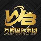 万博国际PC网盘机器人