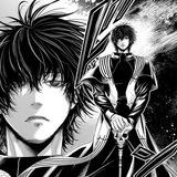 Ryuu