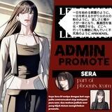 — Sera, CLOSE.