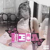 🅱ieca