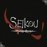 Seikou-sama