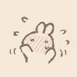 — cel